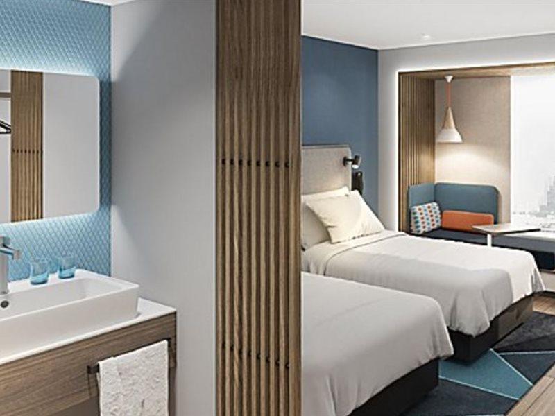 Holiday Inn Express Shanghai Expo Centre By Ihg エクステリア 写真