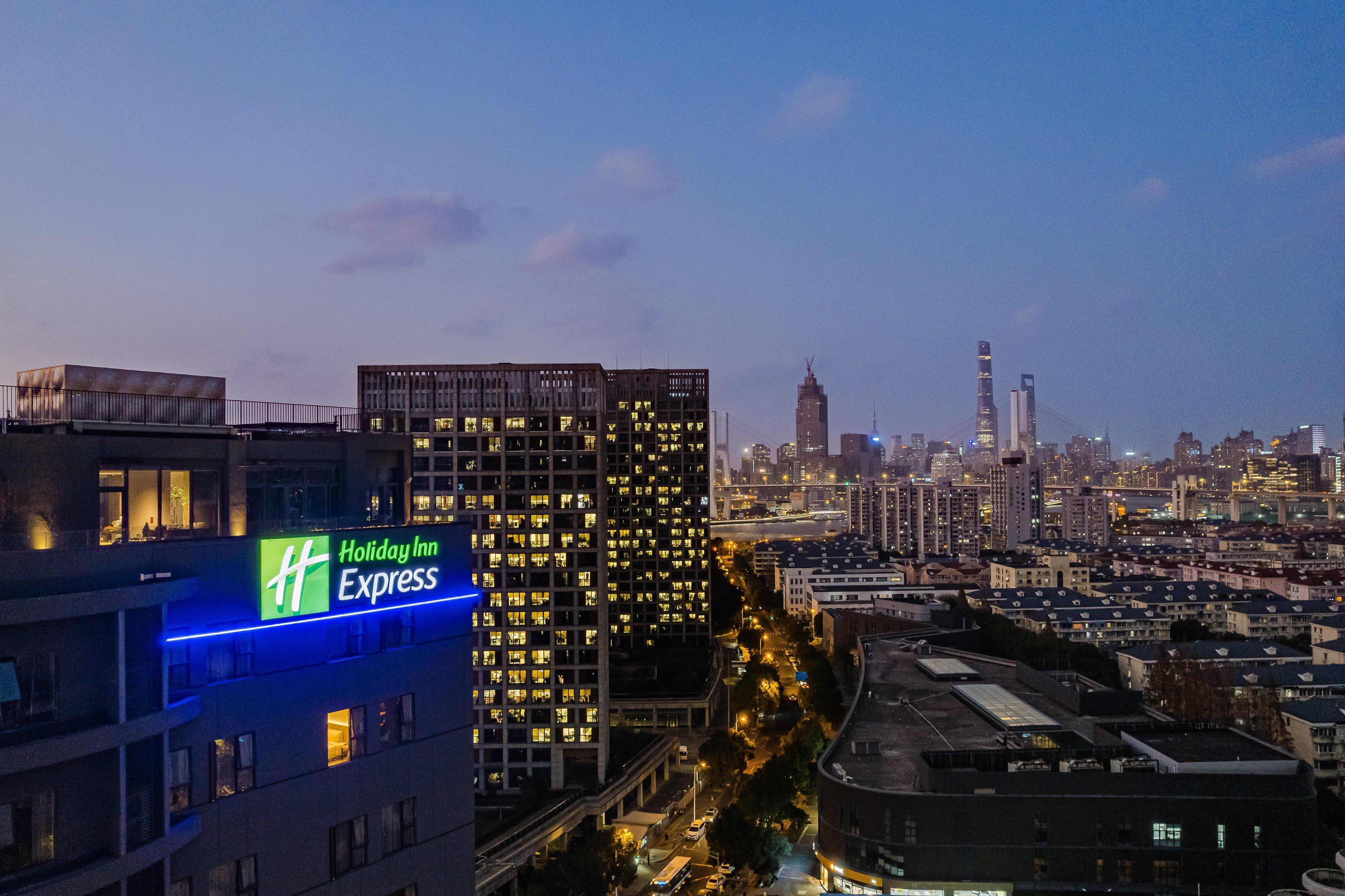 Holiday Inn Express Shanghai Expo Centre By Ihg エクステリア 写真