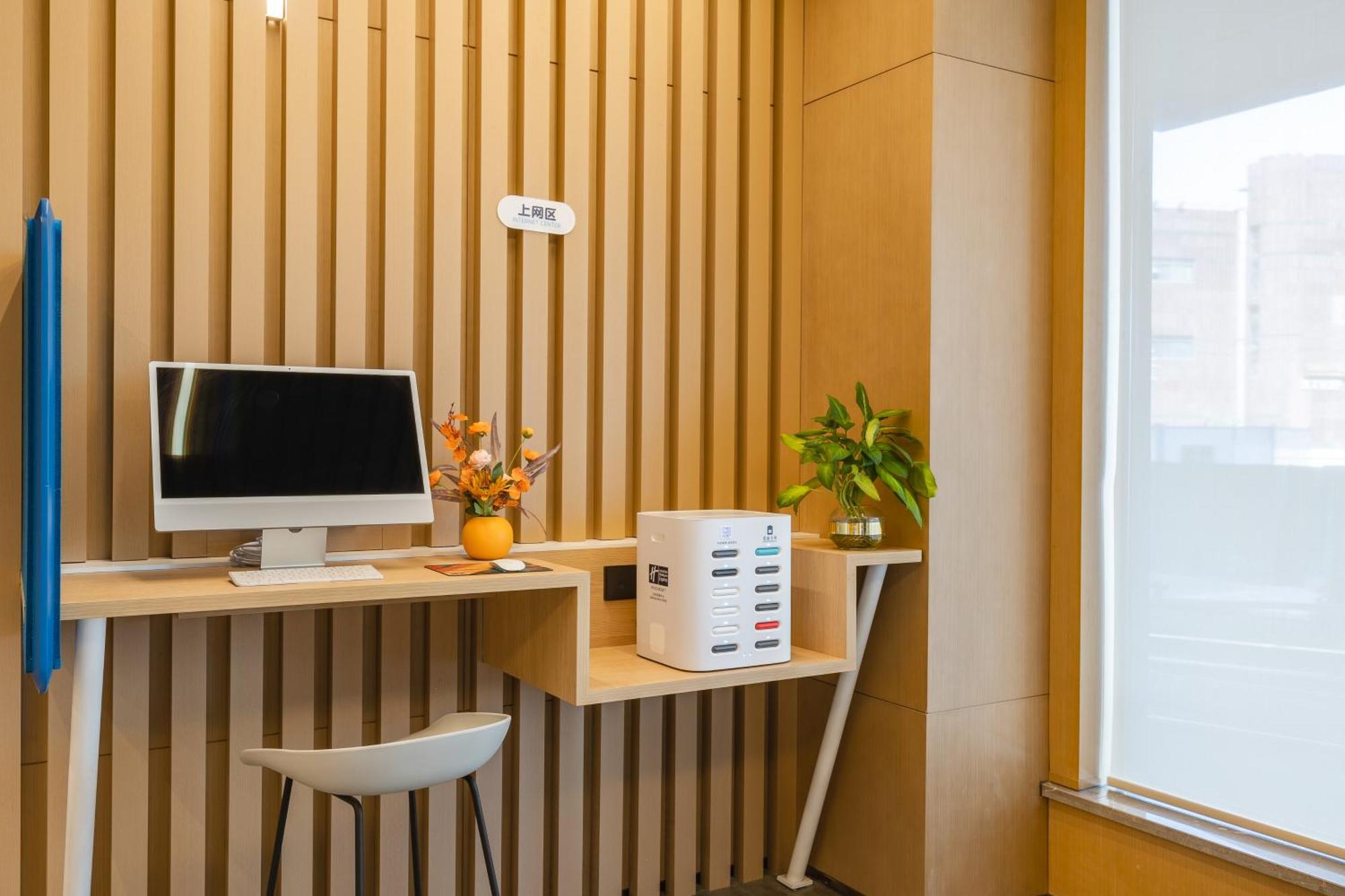 Holiday Inn Express Shanghai Expo Centre By Ihg エクステリア 写真