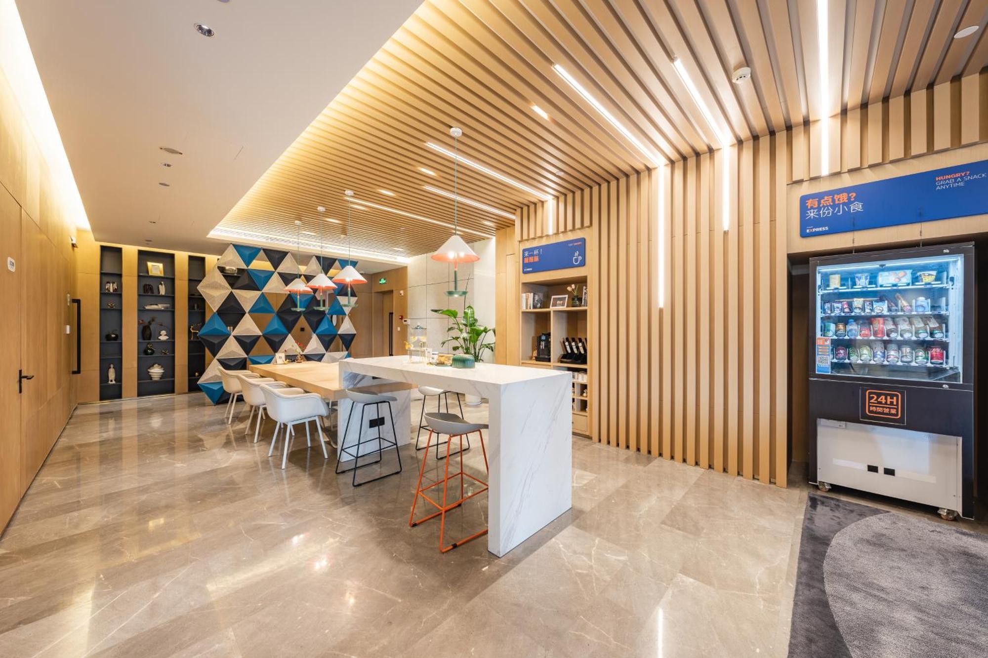 Holiday Inn Express Shanghai Expo Centre By Ihg エクステリア 写真