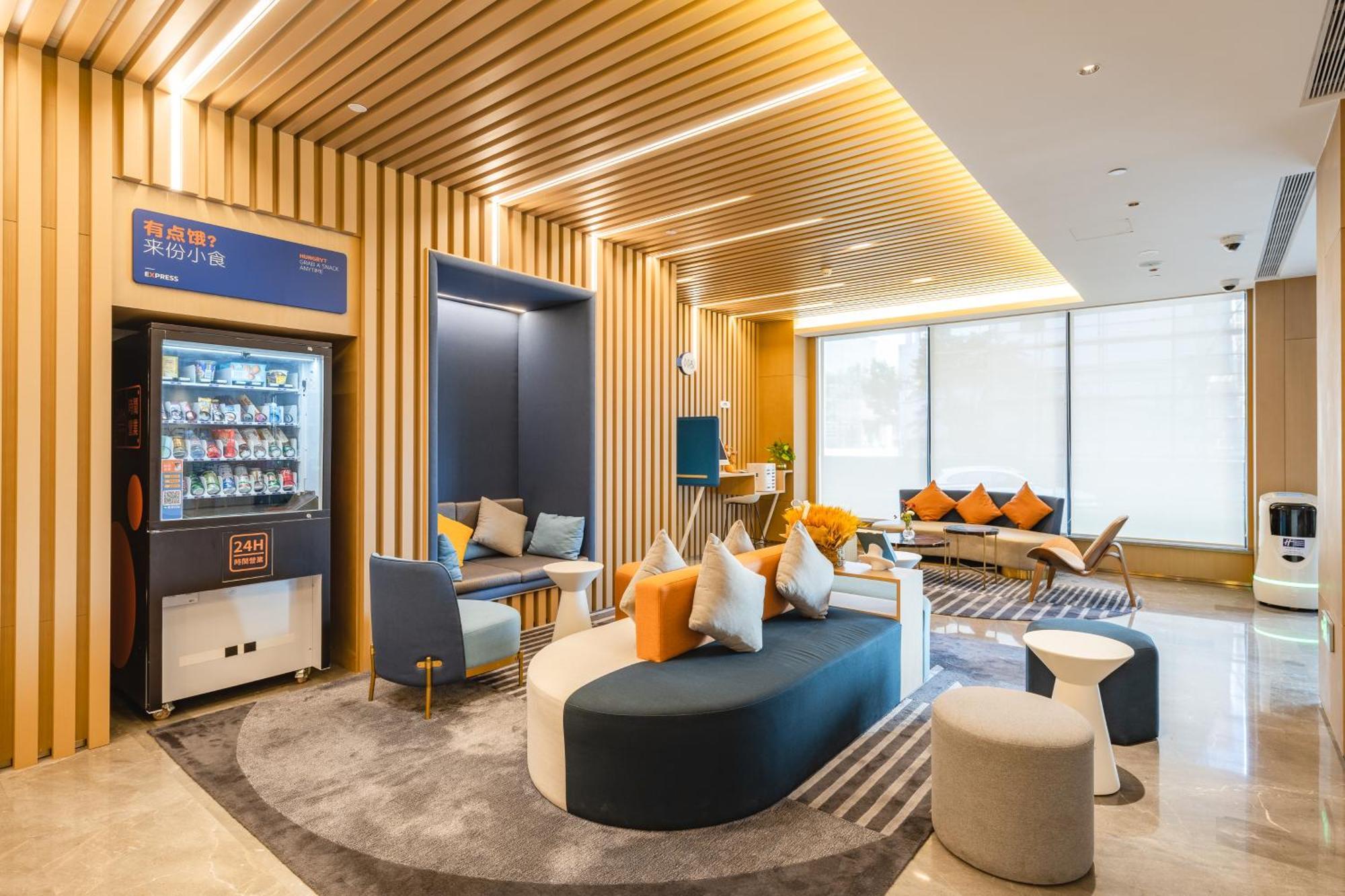 Holiday Inn Express Shanghai Expo Centre By Ihg エクステリア 写真