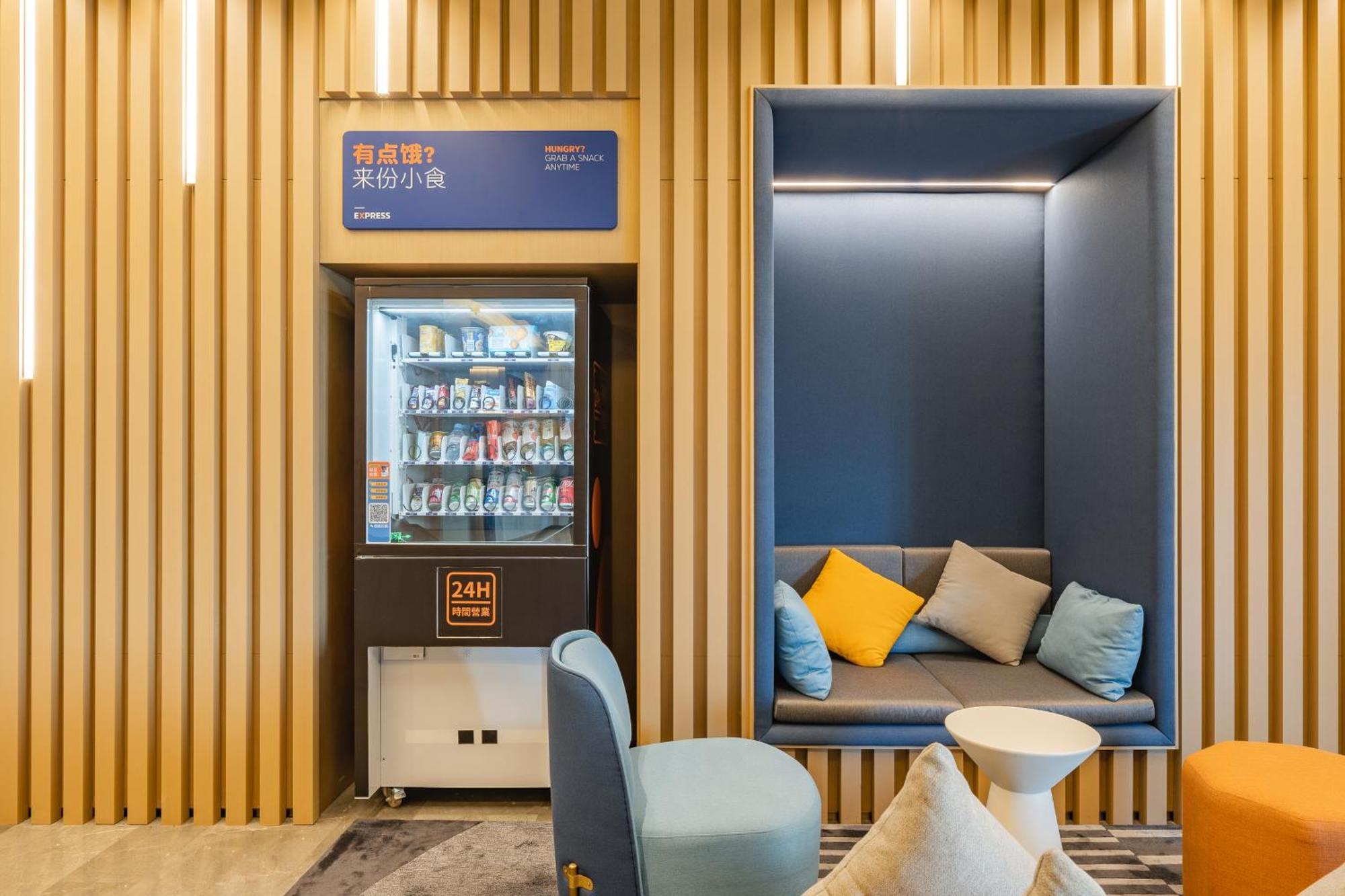 Holiday Inn Express Shanghai Expo Centre By Ihg エクステリア 写真